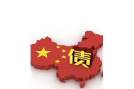 衡水汇昂催收公司:专业高效,守护您的权益 衡水汇昂催收公司:专业高效,守护您的权益