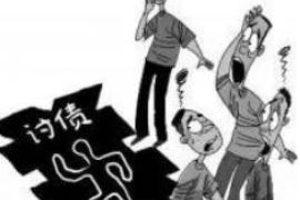 讨债电话都打不通吗?揭秘债务催收那些事儿 讨债电话都打不通吗?揭秘债务催收那些事儿