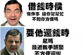 银行能否通过公告催收:探讨法律依据与实际操作 银行能否通过公告催收:探讨法律依据与实际操作