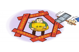 陈翔六点半合伙讨债:揭秘娱乐圈的债务危机与应对策略 陈翔六点半合伙讨债:揭秘娱乐圈的债务危机与应对策略