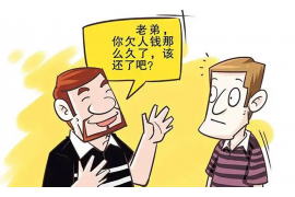 银行催收函会起诉吗? 银行催收函会起诉吗?