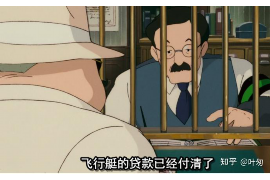 预期以后催收电话怎么接 预期以后催收电话怎么接