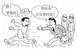 网贷催收半夜打电话：揭秘其背后原因及应对策略