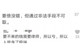 亲戚间怎么要账:合理沟通与合法途径 亲戚间怎么要账:合理沟通与合法途径