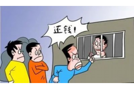 锦囊贷催收厉害吗? 锦囊贷催收厉害吗?