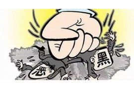 催收团队气势口号标语:激发团队斗志,助力高效催收 催收团队气势口号标语:激发团队斗志,助力高效催收