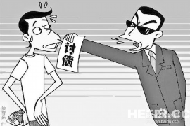 法务催收是干啥的?揭秘法务催收在债务管理中的重要作用 法务催收是干啥的?揭秘法务催收在债务管理中的重要作用