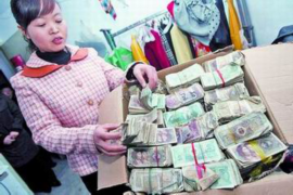 硬抗催收还是卖房子:面对债务困境的抉择 硬抗催收还是卖房子:面对债务困境的抉择