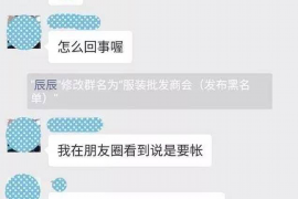 建羽为什么讨债:揭秘债务催收背后的故事 建羽为什么讨债:揭秘债务催收背后的故事