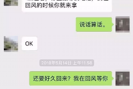 银行上面催收需要哪些证明 银行上面催收需要哪些证明