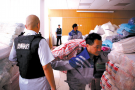 苏州浩哥讨债公司地址查询 苏州浩哥讨债公司地址查询