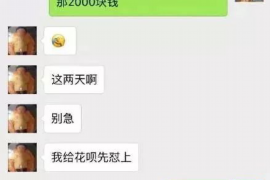 风水上什么日子适合讨债?揭秘讨债吉日选择技巧 风水上什么日子适合讨债?揭秘讨债吉日选择技巧