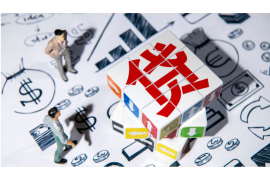 做催收组长培训计划 做催收组长培训计划