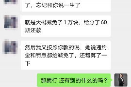 催收上门还是说没钱:面对债务压力的应对策略 催收上门还是说没钱:面对债务压力的应对策略