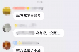 花呗被催收还款:应对策略与法律常识 花呗被催收还款:应对策略与法律常识
