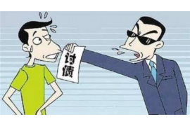 中信催收伪造律师函：揭秘金融行业不良催收手段