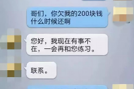 到别人家如何讨债:有效策略与注意事项 到别人家如何讨债:有效策略与注意事项