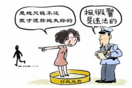 催收一天就没反应了：揭秘债务催收中的常见困境