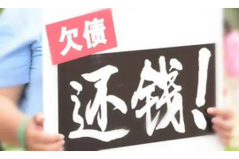 知道债主家怎么讨债的？揭秘高效讨债技巧