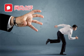 电话恶意催收举报:维护自身权益的必要行动 电话恶意催收举报:维护自身权益的必要行动