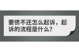 装修公司的供应商怎么讨债 装修公司的供应商怎么讨债