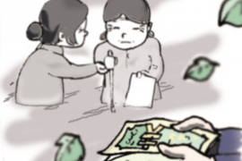 维信逾期几天上门催收:了解催收流程及应对策略 维信逾期几天上门催收:了解催收流程及应对策略