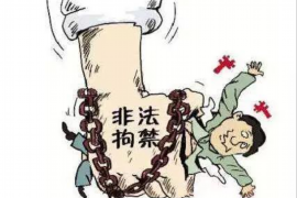 银行请的催收合法吗?揭秘催收行业的法律边界 银行请的催收合法吗?揭秘催收行业的法律边界