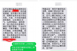 家长没交费老师怎么催收?合理沟通与策略解析 家长没交费老师怎么催收?合理沟通与策略解析
