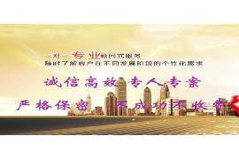 贷款催收电话怎么反驳?掌握这些技巧,轻松应对! 贷款催收电话怎么反驳?掌握这些技巧,轻松应对!