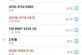 高利贷会放弃讨债吗?揭秘高利贷行业的生存法则 高利贷会放弃讨债吗?揭秘高利贷行业的生存法则