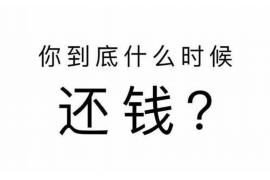 老是上公司讨债:企业应收账款管理的困境与对策 老是上公司讨债:企业应收账款管理的困境与对策