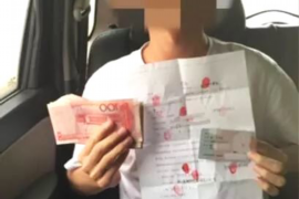 有权知道催收名字吗?揭秘催收行业的秘密 有权知道催收名字吗?揭秘催收行业的秘密