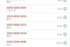 梦到别人问我讨债:揭秘梦境中的财务焦虑 梦到别人问我讨债:揭秘梦境中的财务焦虑