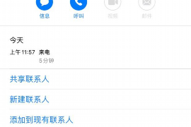 法院对催收有何帮助 法院对催收有何帮助