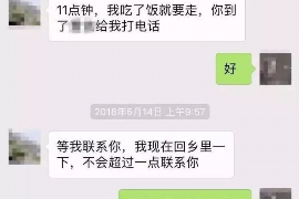 公司有钱收不回来,怎么讨债?有效策略与案例分析 公司有钱收不回来,怎么讨债?有效策略与案例分析