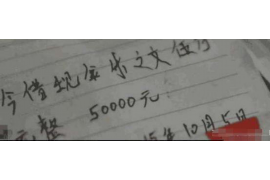 香港澳门催收公司电话:您的债务解决方案专家 香港澳门催收公司电话:您的债务解决方案专家