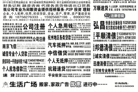 催收不好真实情况:揭秘债务催收行业的痛点与对策 催收不好真实情况:揭秘债务催收行业的痛点与对策