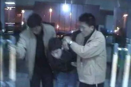 银行债务公告催收的效力:解析与案例分析 银行债务公告催收的效力:解析与案例分析