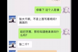 正月初六忌讨债:传统习俗与现代生活的碰撞 正月初六忌讨债:传统习俗与现代生活的碰撞