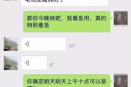 岳普湖要债公司排名前十名：揭秘高效债务追收之道