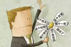 最大的催收公司倒闭:行业巨变背后的深思 最大的催收公司倒闭:行业巨变背后的深思