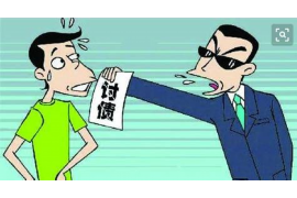 讨债一天打多少电话合法?揭秘讨债电话的法律边界 讨债一天打多少电话合法?揭秘讨债电话的法律边界