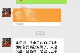 遇非法讨债怎么办?教你应对非法讨债的有效方法 遇非法讨债怎么办?教你应对非法讨债的有效方法