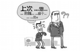 道家讨债的方法有几种