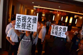 藁城收账公司怎么收费?揭秘收费模式与选择标准 藁城收账公司怎么收费?揭秘收费模式与选择标准