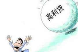 花生好车催收电话:了解其背后原因及应对策略 花生好车催收电话:了解其背后原因及应对策略