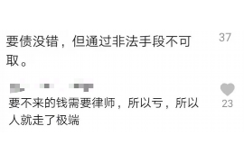 上海讨债公司哪里有找的啊？专业机构助您解决债务难题