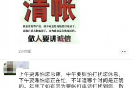 律师催收话术模板：高效沟通，助力债权回收
