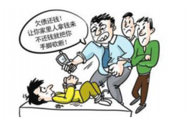 苍山追款公司：专业高效，助力企业追回欠款