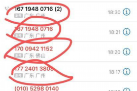 霍城讨账公司排名：揭秘高效债务追收的秘密